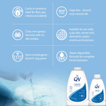 Load image into Gallery viewer, QV Bath Oil for Dry &amp; Sensitive Skin Types
